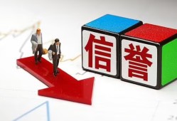 北京急用钱无抵押私借空放-北京急用钱私借贷-北京急用钱应急贷款
