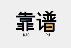 北京急用钱身份证办理贷款-北京急用钱短借私人-北京急用钱无抵押私借空放