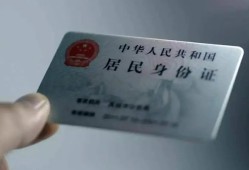 北京急用钱小额信用贷款-北京急用钱个人装修贷款-北京急用钱私借空放当场拿钱