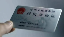 北京急用钱24小时上门放款-北京急用钱短借短拆-北京急用钱小额贷款贷款