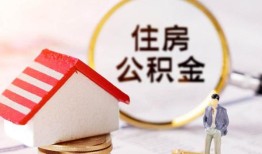 北京急用钱民间借贷款-北京急用钱空借放款-北京急用钱私人空放二次私借