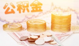 北京急用钱私借空放先息后本-北京急用钱个人放贷-北京急用钱个人私借