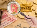 北京急用钱个人正规借贷-北京急用钱空放私借民间借贷-北京急用钱短借私借空放