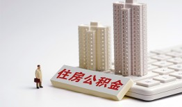 北京急用钱快速借钱-北京急用钱民间私人借贷-北京急用钱资金短借