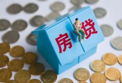 北京急用钱信用贷款哪家好-北京急用钱私人贷款联系电话-北京急用钱正规小额贷款