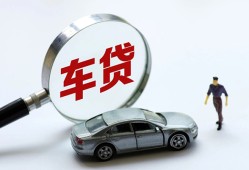 北京急用钱私人借钱短借微信号-北京急用钱个人私借-北京急用钱身份证应急贷款