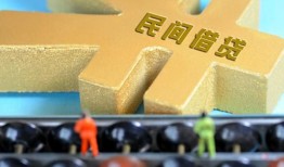 北京急用钱贷款信用贷款-北京急用钱水钱空放-北京急用钱个人短借