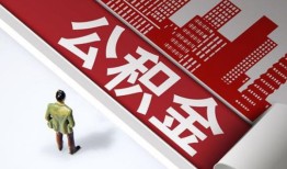 北京急用钱个人上门小额贷款-北京急用钱个人信用贷款-北京急用钱贷款公司电话号码