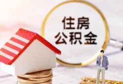 北京急用钱快速借私借-北京急用钱私人空放二次私借-北京急用钱民间借贷个人放款