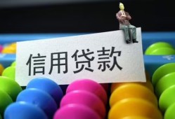 北京急用钱个人24小时借钱-北京急用钱民间借贷无视黑白-北京急用钱私借