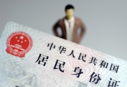 北京急用钱个人借贷-北京急用钱私人借钱电话-北京急用钱空借放款