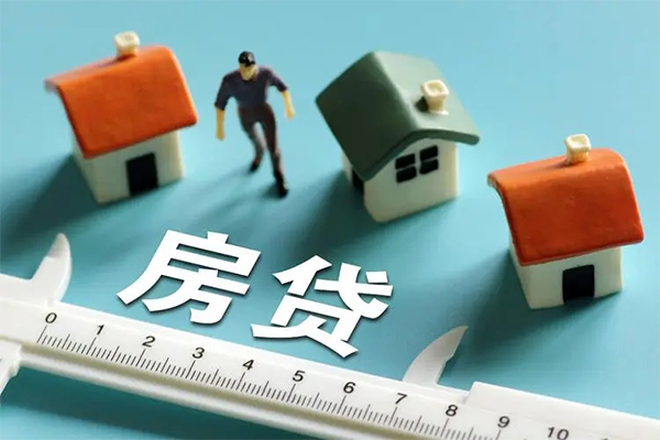 北京急用钱身份证怎么贷款