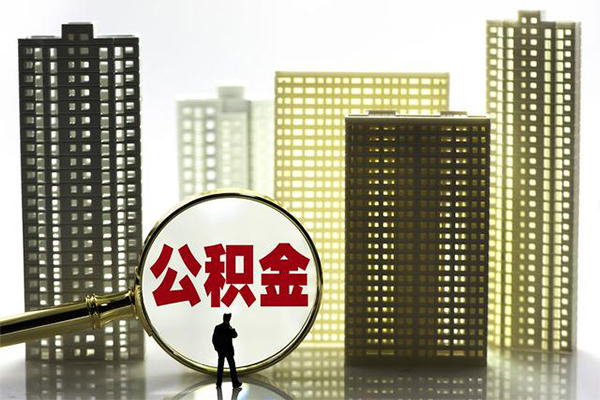北京急用钱民间借贷私人放款
