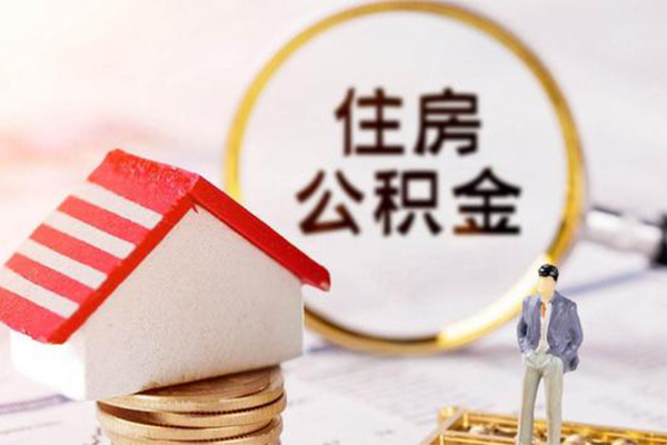 北京急用钱贷款只要身份证贷款