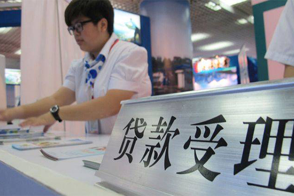 北京急用钱民间借贷无抵押