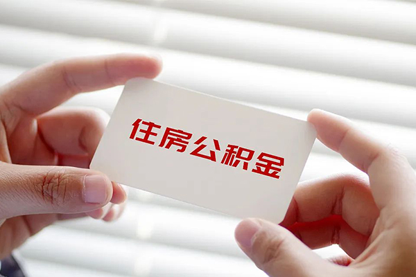 北京急用钱民间短期私借借款