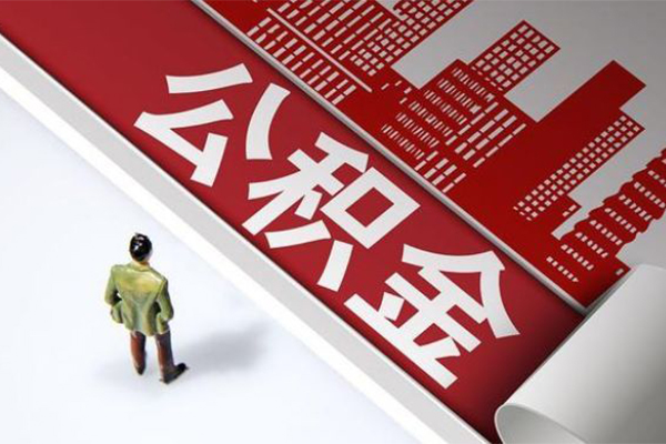 北京急用钱个人上门小额贷款