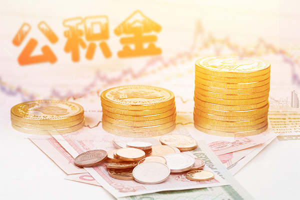 北京急用钱私借空放先息后本