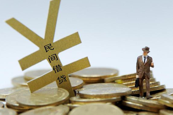 北京急用钱贷款信用贷款