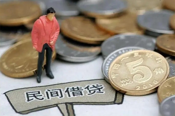 北京急用钱私借空放免费上门