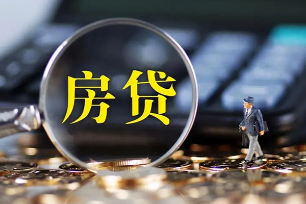 北京急用钱身份证贷款在线