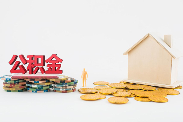 北京急用钱民间短借