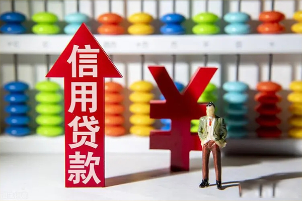 北京急用钱私人空放借钱