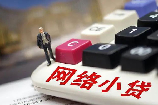 北京急用钱私借空放免费上门