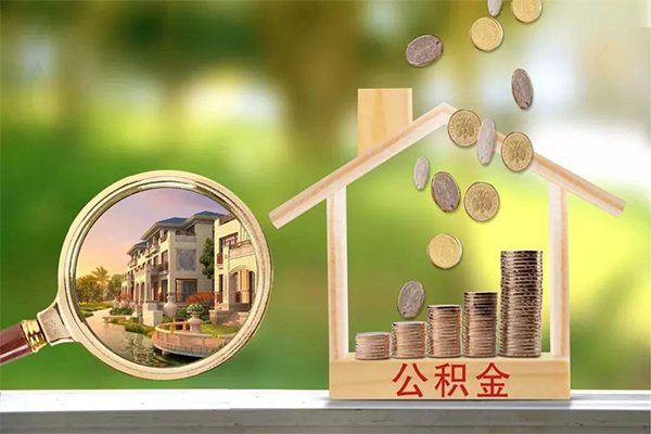 北京急用钱私借空放短借