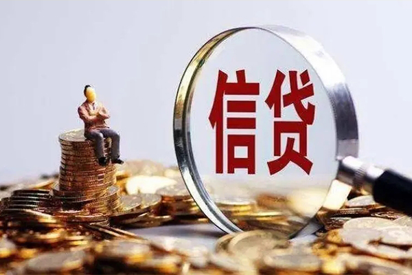 北京急用钱个人借贷私借