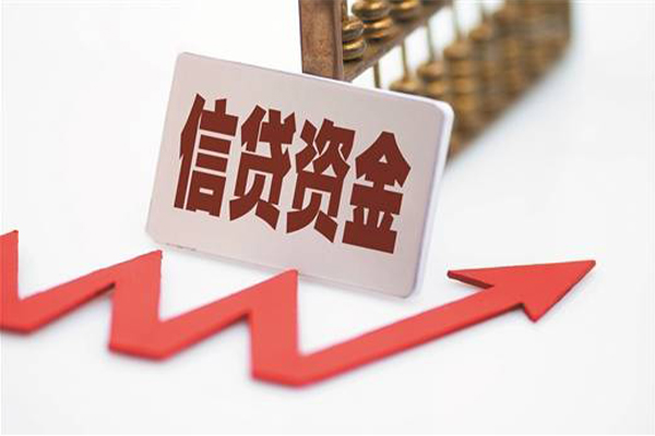 北京急用钱个人私借