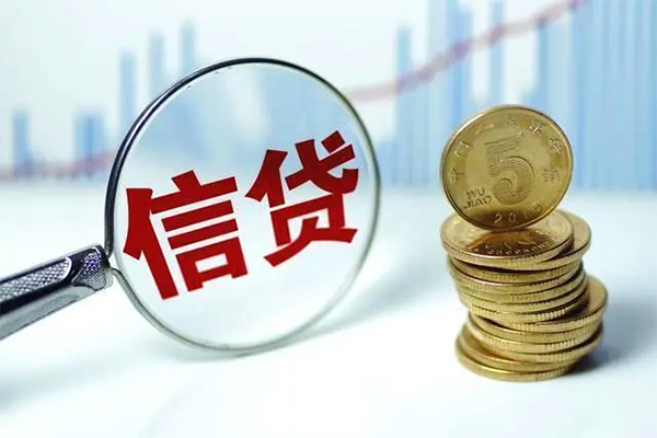 北京急用钱私人空放联系方式