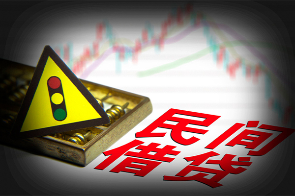 北京急用钱短借私人