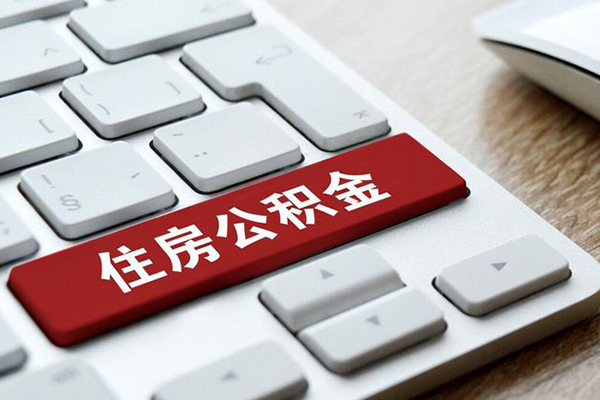 北京急用钱个人借贷款