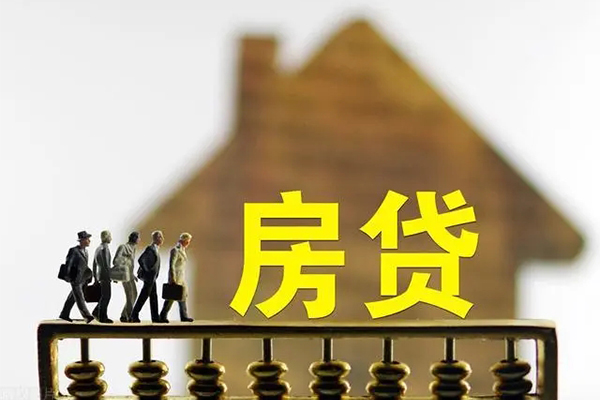 北京急用钱贷款包过当天放款