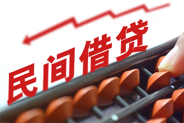 北京急用钱个人短借