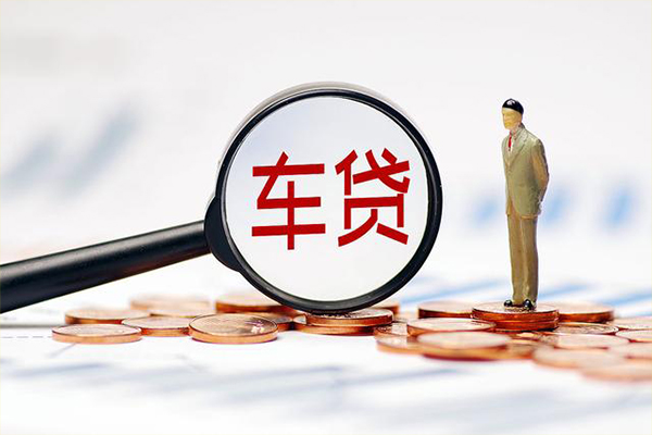 北京急用钱私人身份证贷款