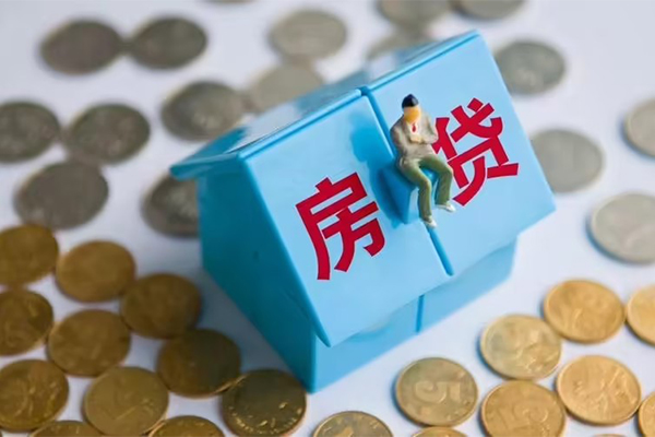 北京急用钱信用贷款哪家好