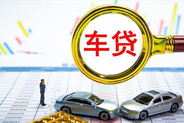 北京急用钱身份证贷款电话