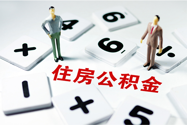 北京急用钱私人装修贷款
