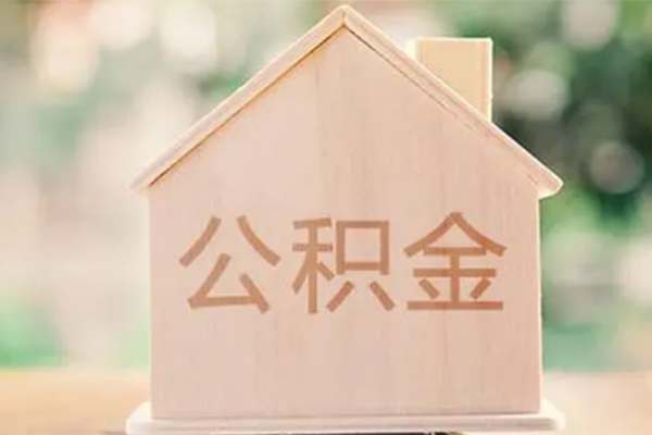 北京急用钱用身份证借私借