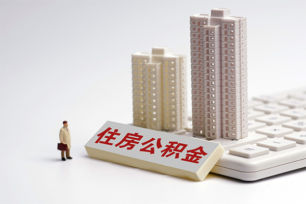 北京急用钱民间贷款