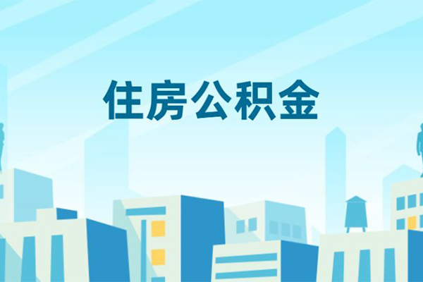北京急用钱短借公证