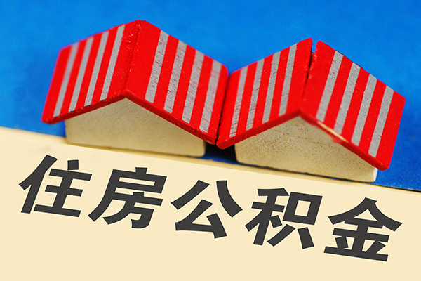 北京急用钱生意贷