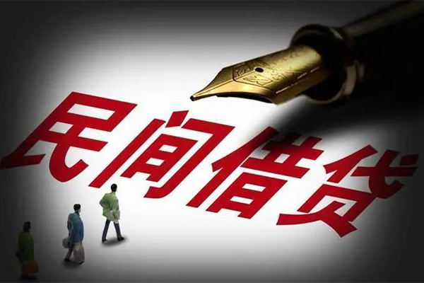 北京急用钱哪里可以借私借