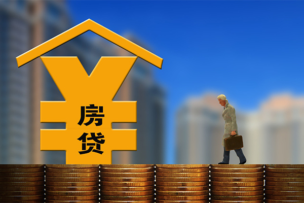 北京急用钱贷款信用贷款