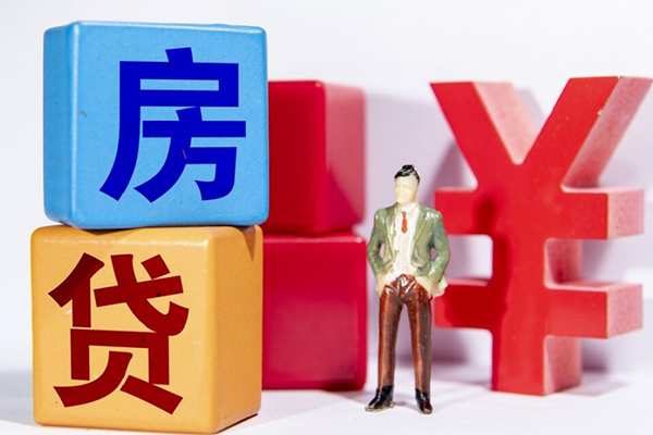 北京急用钱身份证小额贷款