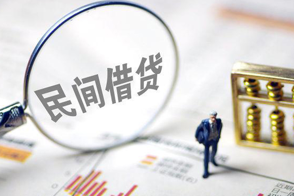 北京急用钱贷款只要身份证